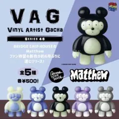 VAG SERIES 46 Matthew マシュー フィギュア 5種セット - メルカリ