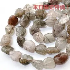 bn023/天然石◇ミックスルチルクォーツ　タンブル　1連