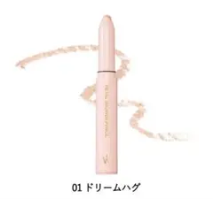ウォンジョンヨ.涙袋ペンシル01ドリームバグのサムネイル