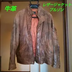 レザー レザージャケット メンズ 革ジャン 牛革 ブルゾン ブラウン