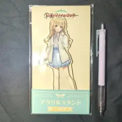 学園アイドルマスター 藤田ことね アクリルスタンド ローソン