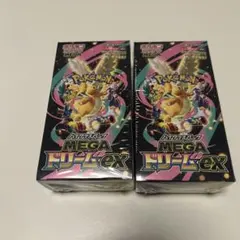 ポケモンカードゲーム MEGA ドリームex 2BOX 未開封シュリンク付き