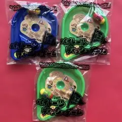 Item thumbnail for item 8ebab60d-7084-40f1-a700-1a4f221e3f49