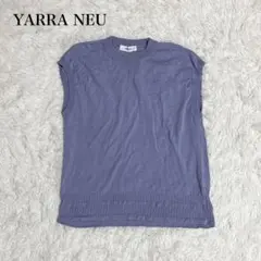 ヤラニュー ノースリーブ ニット タンクトップ 上品 カジュアル ウォッシャブルのサムネイル