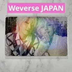 ジョンハン＋ウォヌ Weverse JAPAN 特典 THIS MAN ②