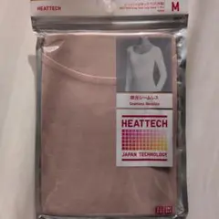 HEATTECH シームレスUネックT 八分袖 M