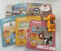 こどもちゃれんじ　はてなくん　音声ペン　エデュトイ