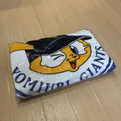 読売ジャイアンツ限定タオル
