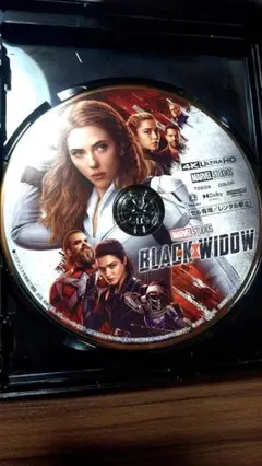 NH01様 リクエスト 4点 まとめ商品