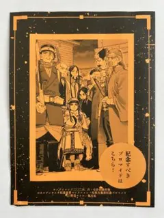 Item thumbnail for item 532d62d5-6f24-49d1-9f0a-cce477fc53b1