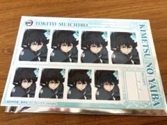 鬼滅 証明写真館 ブロマイド 時透無一郎