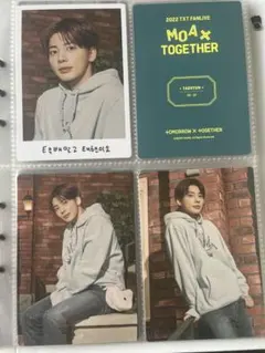 TXT MOAXTOGETHER テヒョントレカ ミニフォト