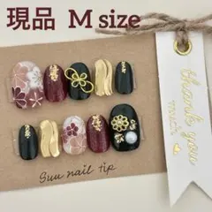 Item thumbnail for item dc8bb88c-440c-4f81-ab8d-38d171c26e54