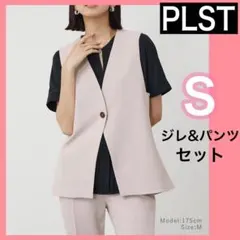 2026年最新】トリアセブレンドの人気アイテム - メルカリ