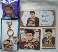 鬼滅の刃 バレンタイン＆ホワイトデー2026 悲鳴嶼行冥