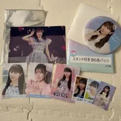 ＝LOVE 山本杏奈 まとめ売り