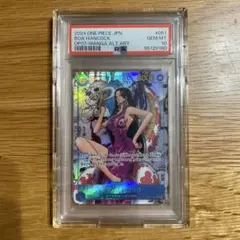 ボア・ハンコック SR スーパーパラレル(コミパラ) OP07-051