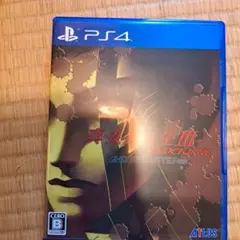 真女神転生Ⅲ NOCTURNE HD　REMASTER