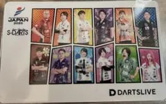 2026年最新】ダーツライブカード未使用の人気アイテム - メルカリ