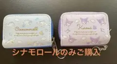 Item thumbnail for item 88d7bd80-ef08-4e9b-ba21-3203ea83d037