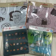 一番くじ　パンどろぼう〜いとしのパン〜