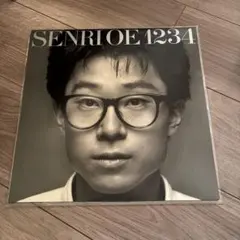 マイケル様 リクエスト 2点 まとめ商品