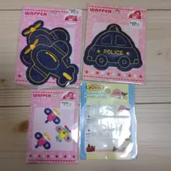 ワッペンアソート