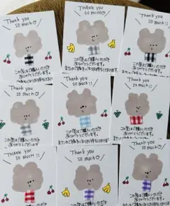 えり✨️連休セール！コメント欄へ✨️様 リクエスト 7点 まとめ商品