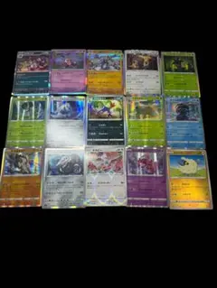 ポケモンカードゲーム ホロカード15枚+通常カード約100枚　まとめ売り③
