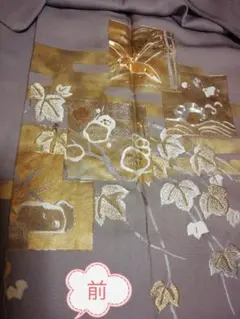 ノッコマンマ様 リクエスト 2点 まとめ商品