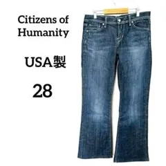 【シティズンズオブヒューマニティ】USA製 デニムパンツ フレア 紺 28のサムネイル