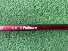 わく様 リクエスト 2点 まとめ商品