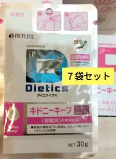 Item thumbnail for item 2448cfe8-ddf0-4096-a9a4-8a6f421fdea8