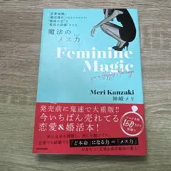 Item thumbnail for item f0954fb1-b91b-4f57-ad68-65f7d8645e7b