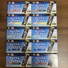 受注生産品】スペシャルウィーク ウマ娘 バスタオル - メルカリ