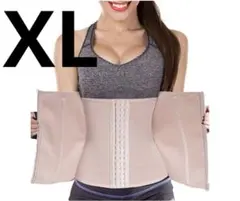 Item thumbnail for item 331af16d-7d1e-4112-af4f-b88b6f1b102f