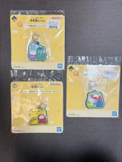 一番くじ　お文具といっしょ　F賞　ラバーチャーム　3種