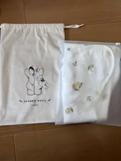 スワドルメリー　Sサイズ