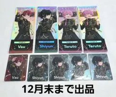 すとふぇす Knight A - 騎士 A - ばぁう しゆん てるとくん