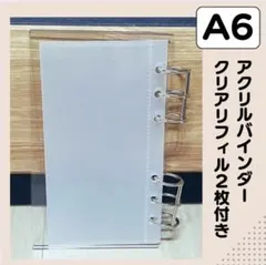 Item thumbnail for item 6a534805-834b-4aa0-bbea-98849a7be922