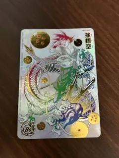 2026年最新】パラバイ 悟空の人気アイテム - メルカリ