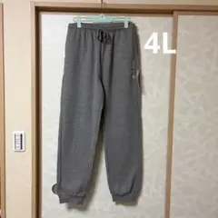 しまむら hang ten 裏起毛スエットパンツ 4Lサイズ グレー