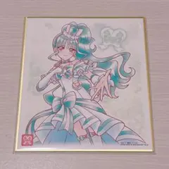即日・匿名発送 キュアリリアン プリキュア 色紙 ART7 猫屋敷まゆ わんぷり