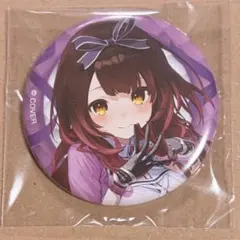 むい様 リクエスト 2点 まとめ商品