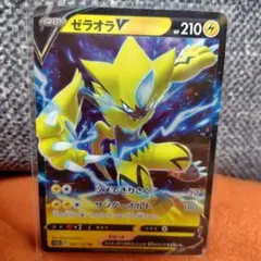 Item thumbnail for item 0a12ceaf-a719-4572-b22f-8408752766d8