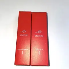 シャルレ　エタリテ　エッセンス&エッセンスクリーム