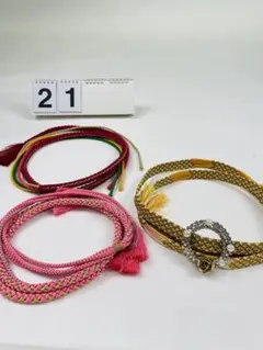 【値下げ】帯締め 3本セット