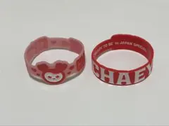 Item thumbnail for item ae8c814f-ad31-439d-8d96-e461644797a8