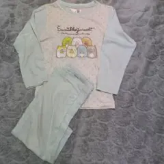 Item thumbnail for item 7cf54685-41a4-4022-86e8-e7fc8dc97426