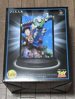 PIXAR フィギュアセット ラストワン賞＋G賞＋オマケ 2025年最新】PIXAR happyくじ ラストワンの人気アイテム - メルカリ